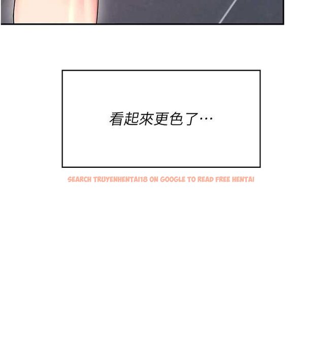 查看漫画飛機杯女神連線中 - 第57話-窺探姐妹花的私生活 - sayhentaiz.net中的4461876图片