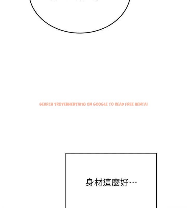 查看漫画飛機杯女神連線中 - 第57話-窺探姐妹花的私生活 - sayhentaiz.net中的4461883图片