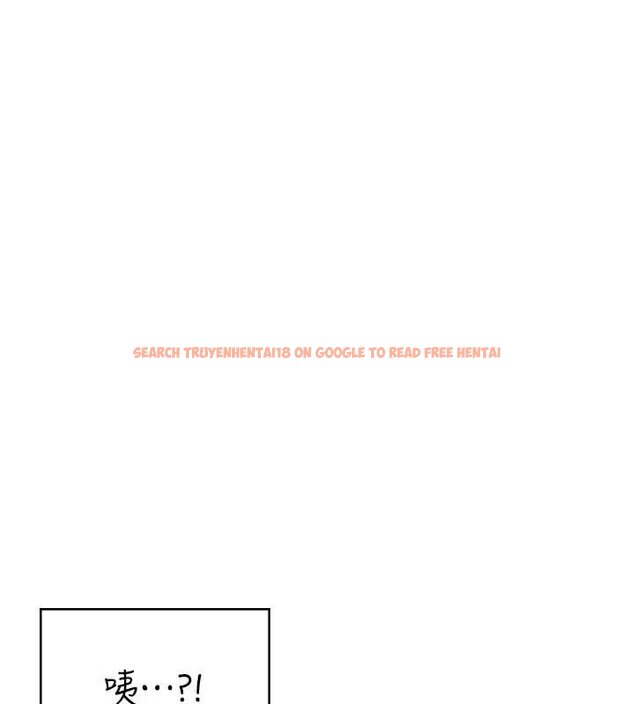 查看漫画飛機杯女神連線中 - 第57話-窺探姐妹花的私生活 - sayhentaiz.net中的4461887图片