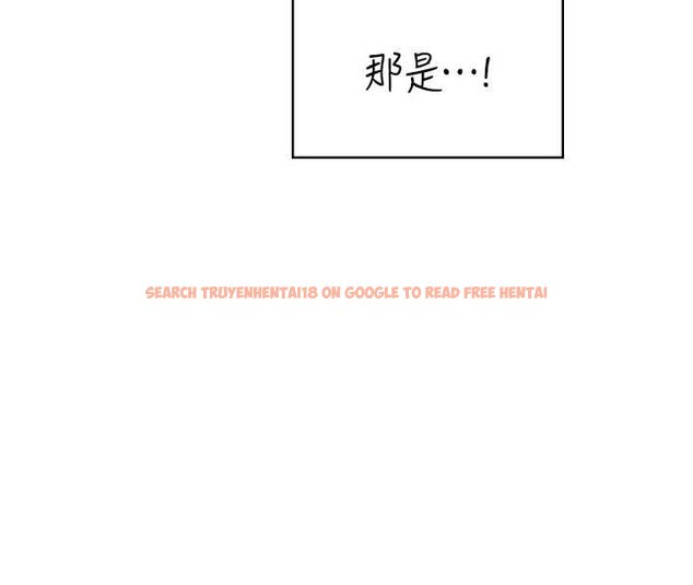 查看漫画飛機杯女神連線中 - 第57話-窺探姐妹花的私生活 - sayhentaiz.net中的4461889图片