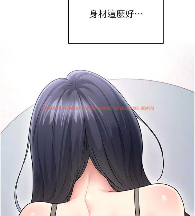 查看漫画飛機杯女神連線中 - 第58話-對店長伸出鹹豬手 - tymanga.com中的4482928图片 查看漫画飛機杯女神連線中 - 第58話-對店長伸出鹹豬手 - tymanga.com中的4482928图片