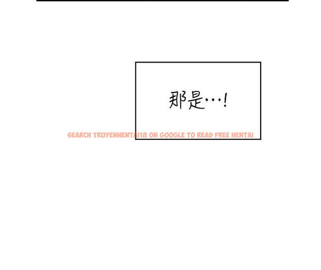 查看漫画飛機杯女神連線中 - 第58話-對店長伸出鹹豬手 - tymanga.com中的4482933图片 查看漫画飛機杯女神連線中 - 第58話-對店長伸出鹹豬手 - tymanga.com中的4482933图片