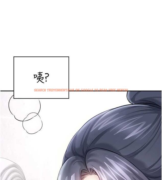 查看漫画飛機杯女神連線中 - 第58話-對店長伸出鹹豬手 - tymanga.com中的4482948图片 查看漫画飛機杯女神連線中 - 第58話-對店長伸出鹹豬手 - tymanga.com中的4482948图片