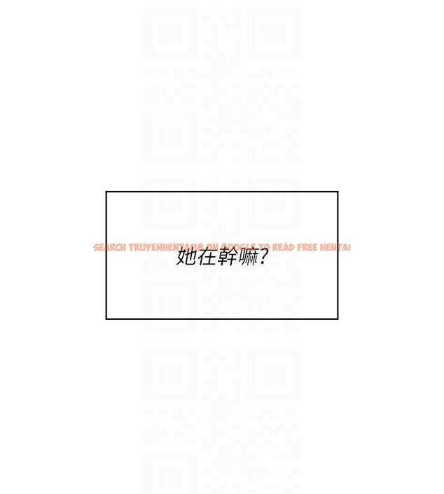 查看漫画飛機杯女神連線中 - 第58話-對店長伸出鹹豬手 - tymanga.com中的4482951图片 查看漫画飛機杯女神連線中 - 第58話-對店長伸出鹹豬手 - tymanga.com中的4482951图片