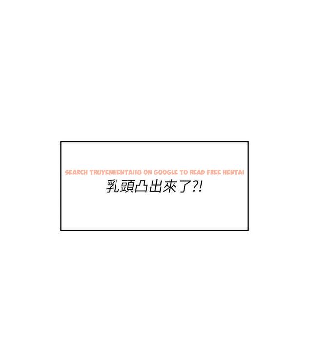 查看漫画飛機杯女神連線中 - 第58話-對店長伸出鹹豬手 - tymanga.com中的4482957图片 查看漫画飛機杯女神連線中 - 第58話-對店長伸出鹹豬手 - tymanga.com中的4482957图片