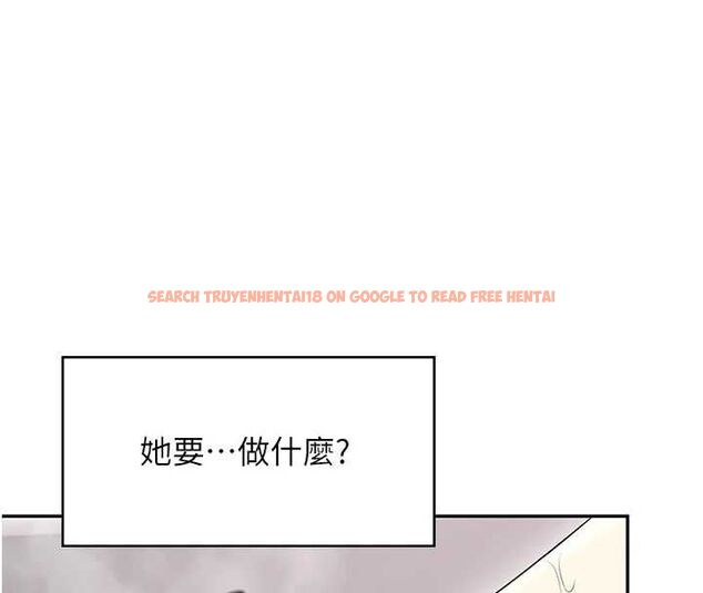 查看漫画飛機杯女神連線中 - 第58話-對店長伸出鹹豬手 - tymanga.com中的4482958图片 查看漫画飛機杯女神連線中 - 第58話-對店長伸出鹹豬手 - tymanga.com中的4482958图片