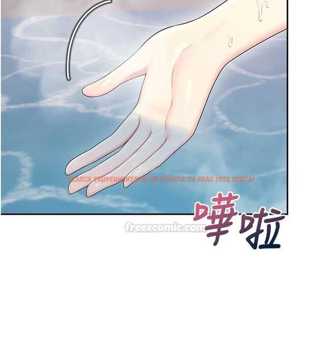 查看漫画飛機杯女神連線中 - 第58話-對店長伸出鹹豬手 - tymanga.com中的4482959图片 查看漫画飛機杯女神連線中 - 第58話-對店長伸出鹹豬手 - tymanga.com中的4482959图片