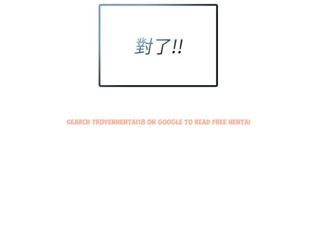 查看漫画飛機杯女神連線中 - 第58話-對店長伸出鹹豬手 - tymanga.com中的4482964图片 查看漫画飛機杯女神連線中 - 第58話-對店長伸出鹹豬手 - tymanga.com中的4482964图片