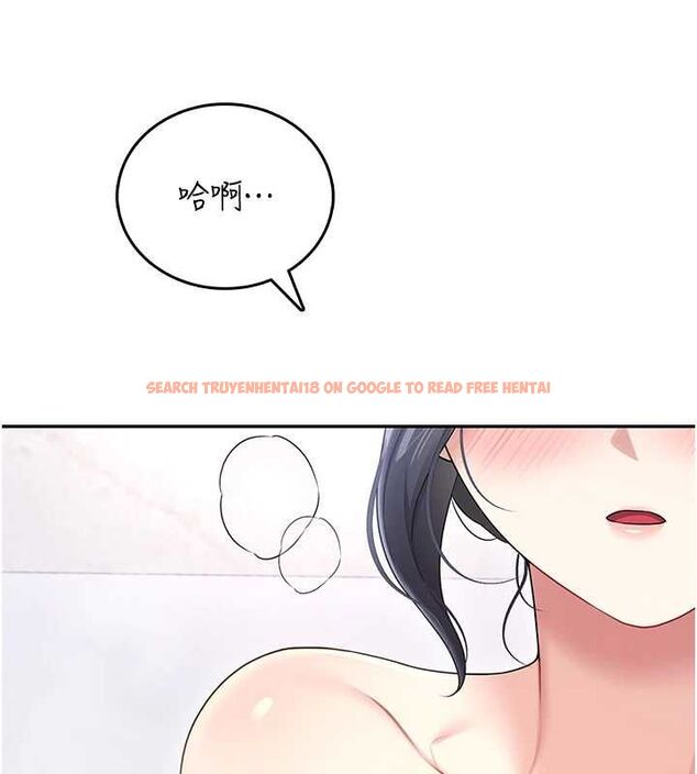 查看漫画飛機杯女神連線中 - 第58話-對店長伸出鹹豬手 - tymanga.com中的4482969图片 查看漫画飛機杯女神連線中 - 第58話-對店長伸出鹹豬手 - tymanga.com中的4482969图片