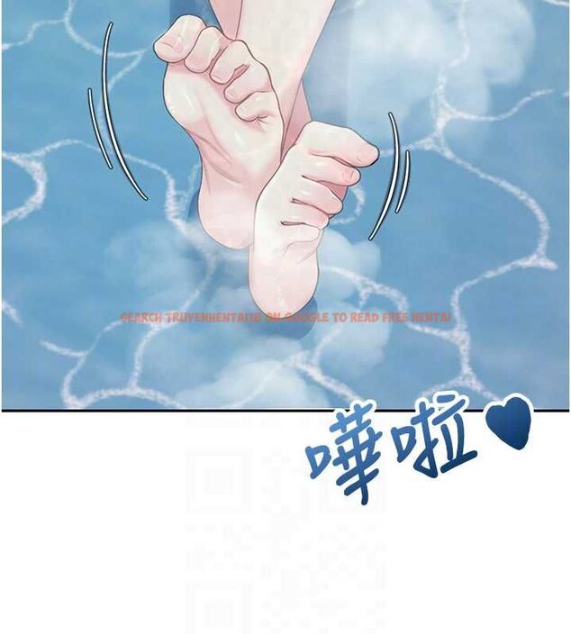 查看漫画飛機杯女神連線中 - 第58話-對店長伸出鹹豬手 - tymanga.com中的4482981图片 查看漫画飛機杯女神連線中 - 第58話-對店長伸出鹹豬手 - tymanga.com中的4482981图片