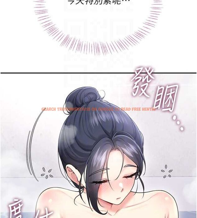 查看漫画飛機杯女神連線中 - 第58話-對店長伸出鹹豬手 - tymanga.com中的4482983图片 查看漫画飛機杯女神連線中 - 第58話-對店長伸出鹹豬手 - tymanga.com中的4482983图片