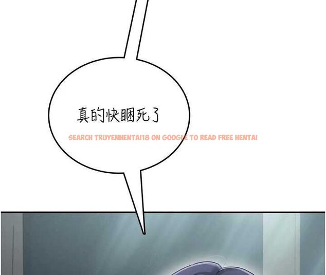 查看漫画飛機杯女神連線中 - 第58話-對店長伸出鹹豬手 - tymanga.com中的4482990图片 查看漫画飛機杯女神連線中 - 第58話-對店長伸出鹹豬手 - tymanga.com中的4482990图片
