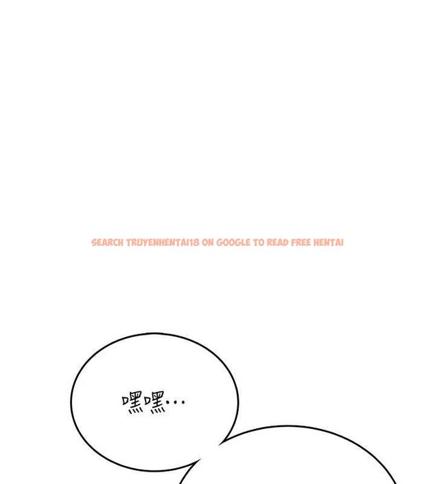查看漫画飛機杯女神連線中 - 第58話-對店長伸出鹹豬手 - tymanga.com中的4482993图片 查看漫画飛機杯女神連線中 - 第58話-對店長伸出鹹豬手 - tymanga.com中的4482993图片