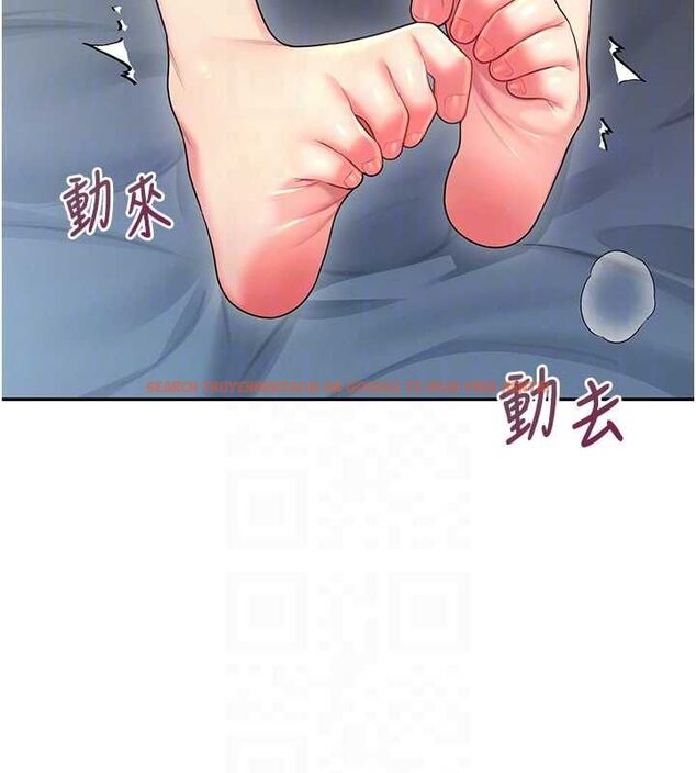查看漫画飛機杯女神連線中 - 第58話-對店長伸出鹹豬手 - tymanga.com中的4483032图片 查看漫画飛機杯女神連線中 - 第58話-對店長伸出鹹豬手 - tymanga.com中的4483032图片