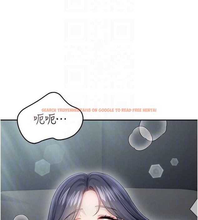 查看漫画飛機杯女神連線中 - 第58話-對店長伸出鹹豬手 - tymanga.com中的4483033图片 查看漫画飛機杯女神連線中 - 第58話-對店長伸出鹹豬手 - tymanga.com中的4483033图片