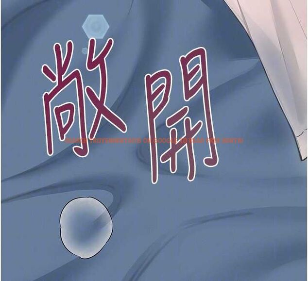 查看漫画飛機杯女神連線中 - 第58話-對店長伸出鹹豬手 - tymanga.com中的4483042图片 查看漫画飛機杯女神連線中 - 第58話-對店長伸出鹹豬手 - tymanga.com中的4483042图片