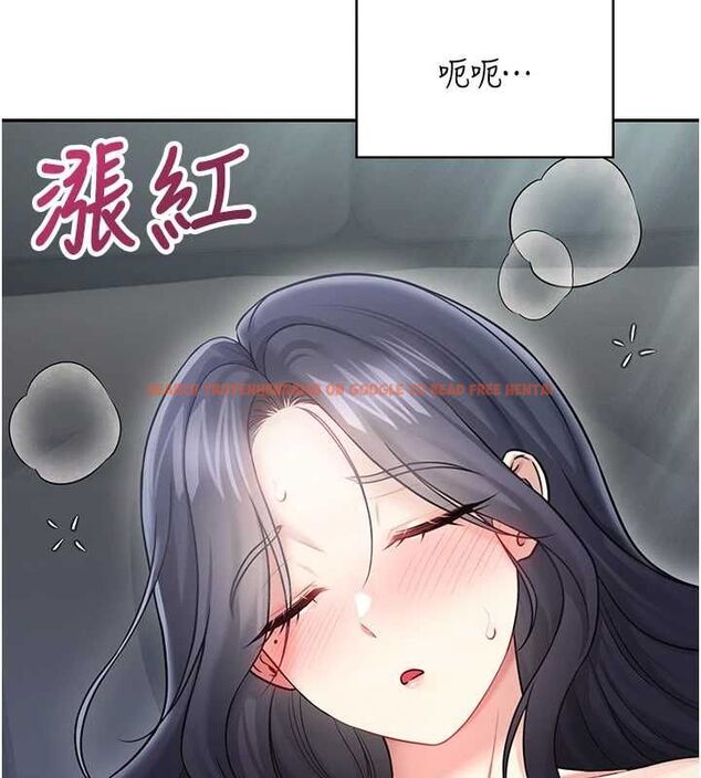 查看漫画飛機杯女神連線中 - 第58話-對店長伸出鹹豬手 - tymanga.com中的4483048图片 查看漫画飛機杯女神連線中 - 第58話-對店長伸出鹹豬手 - tymanga.com中的4483048图片
