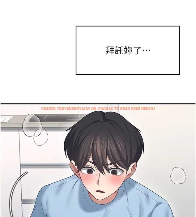 查看漫画飛機杯女神連線中 - 第58話-對店長伸出鹹豬手 - tymanga.com中的4483053图片 查看漫画飛機杯女神連線中 - 第58話-對店長伸出鹹豬手 - tymanga.com中的4483053图片
