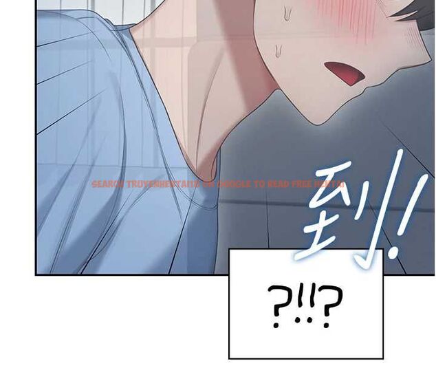 查看漫画飛機杯女神連線中 - 第58話-對店長伸出鹹豬手 - tymanga.com中的4483059图片 查看漫画飛機杯女神連線中 - 第58話-對店長伸出鹹豬手 - tymanga.com中的4483059图片