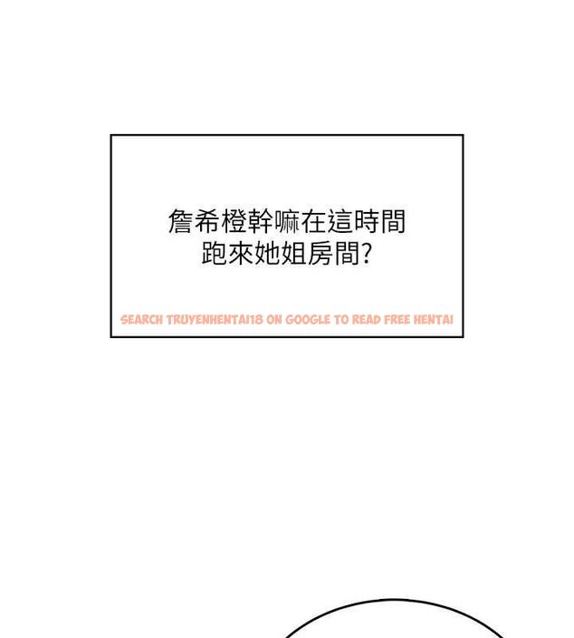 查看漫画飛機杯女神連線中 - 第58話-對店長伸出鹹豬手 - tymanga.com中的4483064图片 查看漫画飛機杯女神連線中 - 第58話-對店長伸出鹹豬手 - tymanga.com中的4483064图片