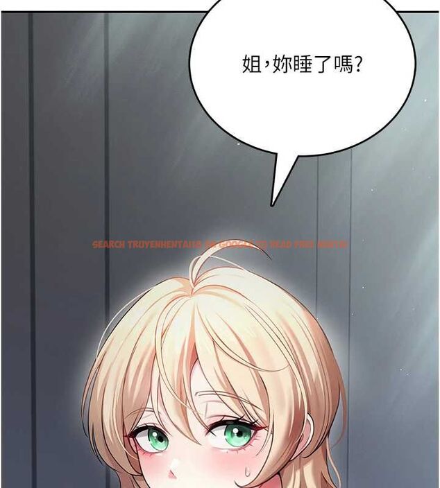 查看漫画飛機杯女神連線中 - 第58話-對店長伸出鹹豬手 - tymanga.com中的4483065图片 查看漫画飛機杯女神連線中 - 第58話-對店長伸出鹹豬手 - tymanga.com中的4483065图片