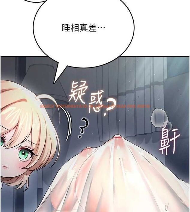 查看漫画飛機杯女神連線中 - 第58話-對店長伸出鹹豬手 - tymanga.com中的4483069图片 查看漫画飛機杯女神連線中 - 第58話-對店長伸出鹹豬手 - tymanga.com中的4483069图片