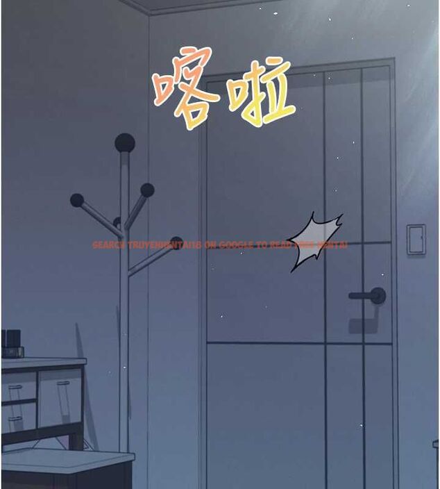 查看漫画飛機杯女神連線中 - 第58話-對店長伸出鹹豬手 - tymanga.com中的4483072图片 查看漫画飛機杯女神連線中 - 第58話-對店長伸出鹹豬手 - tymanga.com中的4483072图片