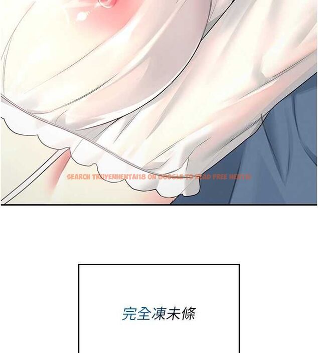 查看漫画飛機杯女神連線中 - 第58話-對店長伸出鹹豬手 - tymanga.com中的4483083图片 查看漫画飛機杯女神連線中 - 第58話-對店長伸出鹹豬手 - tymanga.com中的4483083图片