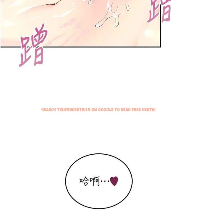 查看漫画飛機杯女神連線中 - 第58話-對店長伸出鹹豬手 - tymanga.com中的4483097图片 查看漫画飛機杯女神連線中 - 第58話-對店長伸出鹹豬手 - tymanga.com中的4483097图片