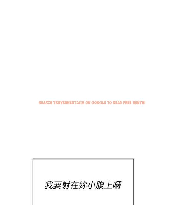 查看漫画飛機杯女神連線中 - 第58話-對店長伸出鹹豬手 - tymanga.com中的4483104图片 查看漫画飛機杯女神連線中 - 第58話-對店長伸出鹹豬手 - tymanga.com中的4483104图片