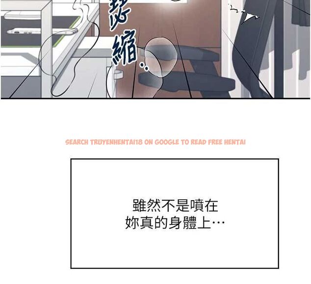 查看漫画飛機杯女神連線中 - 第58話-對店長伸出鹹豬手 - tymanga.com中的4483106图片 查看漫画飛機杯女神連線中 - 第58話-對店長伸出鹹豬手 - tymanga.com中的4483106图片