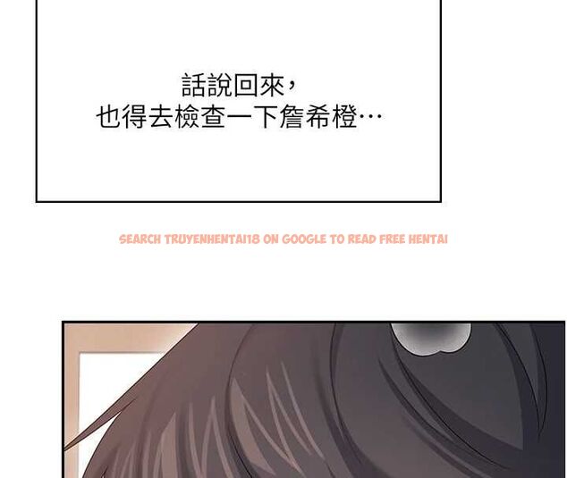 查看漫画飛機杯女神連線中 - 第58話-對店長伸出鹹豬手 - tymanga.com中的4483119图片 查看漫画飛機杯女神連線中 - 第58話-對店長伸出鹹豬手 - tymanga.com中的4483119图片