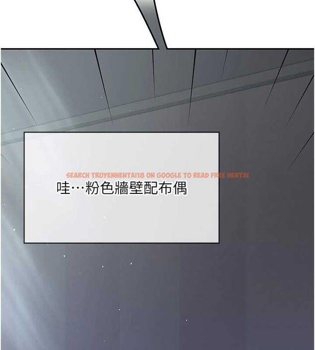 查看漫画飛機杯女神連線中 - 第58話-對店長伸出鹹豬手 - tymanga.com中的4483124图片 查看漫画飛機杯女神連線中 - 第58話-對店長伸出鹹豬手 - tymanga.com中的4483124图片