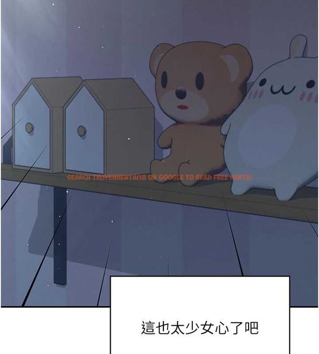 查看漫画飛機杯女神連線中 - 第58話-對店長伸出鹹豬手 - tymanga.com中的4483125图片 查看漫画飛機杯女神連線中 - 第58話-對店長伸出鹹豬手 - tymanga.com中的4483125图片