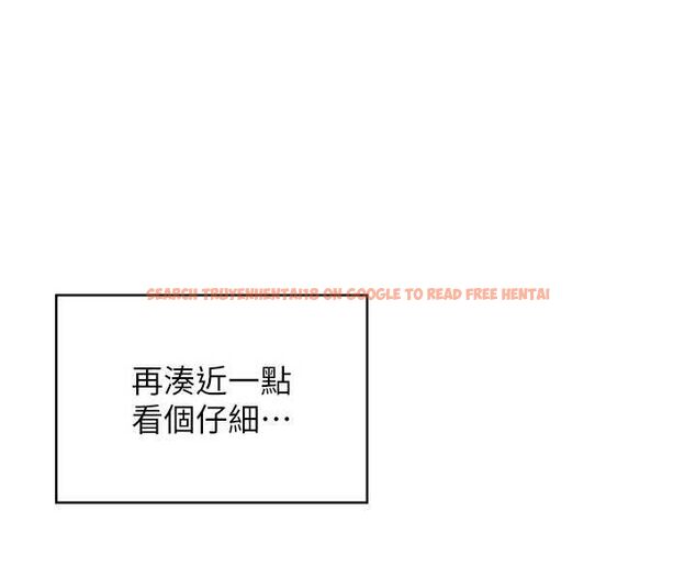 查看漫画飛機杯女神連線中 - 第58話-對店長伸出鹹豬手 - tymanga.com中的4483138图片 查看漫画飛機杯女神連線中 - 第58話-對店長伸出鹹豬手 - tymanga.com中的4483138图片
