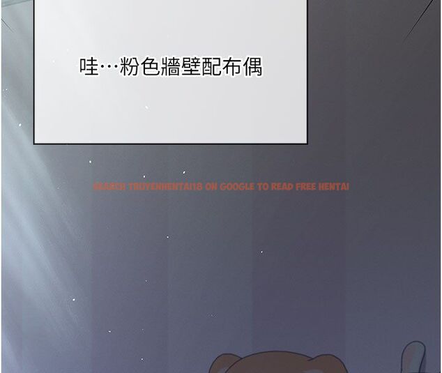 查看漫画飛機杯女神連線中 - 第59話-詹希橙的祕密身分 - tymanga.com中的4503581图片 查看漫画飛機杯女神連線中 - 第59話-詹希橙的祕密身分 - tymanga.com中的4503581图片