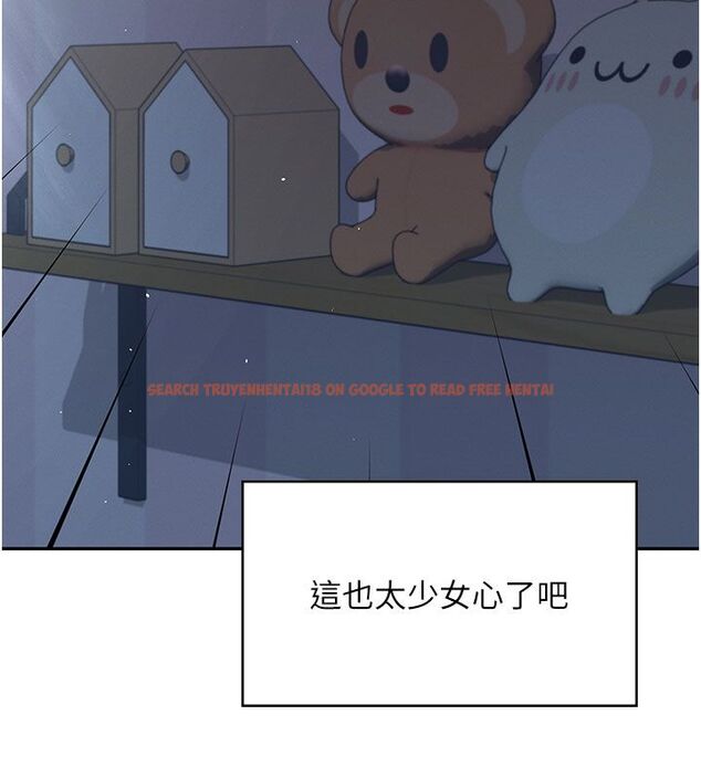 查看漫画飛機杯女神連線中 - 第59話-詹希橙的祕密身分 - tymanga.com中的4503582图片 查看漫画飛機杯女神連線中 - 第59話-詹希橙的祕密身分 - tymanga.com中的4503582图片