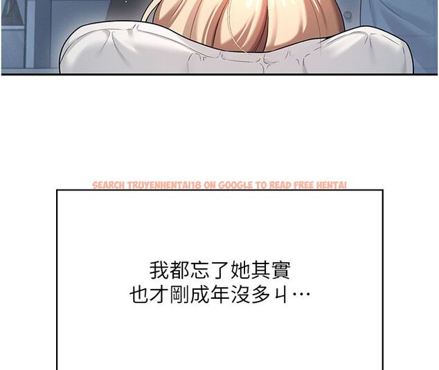 查看漫画飛機杯女神連線中 - 第59話-詹希橙的祕密身分 - tymanga.com中的4503585图片 查看漫画飛機杯女神連線中 - 第59話-詹希橙的祕密身分 - tymanga.com中的4503585图片