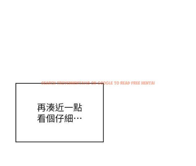查看漫画飛機杯女神連線中 - 第59話-詹希橙的祕密身分 - tymanga.com中的4503594图片 查看漫画飛機杯女神連線中 - 第59話-詹希橙的祕密身分 - tymanga.com中的4503594图片