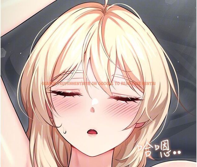查看漫画飛機杯女神連線中 - 第59話-詹希橙的祕密身分 - tymanga.com中的4503598图片 查看漫画飛機杯女神連線中 - 第59話-詹希橙的祕密身分 - tymanga.com中的4503598图片