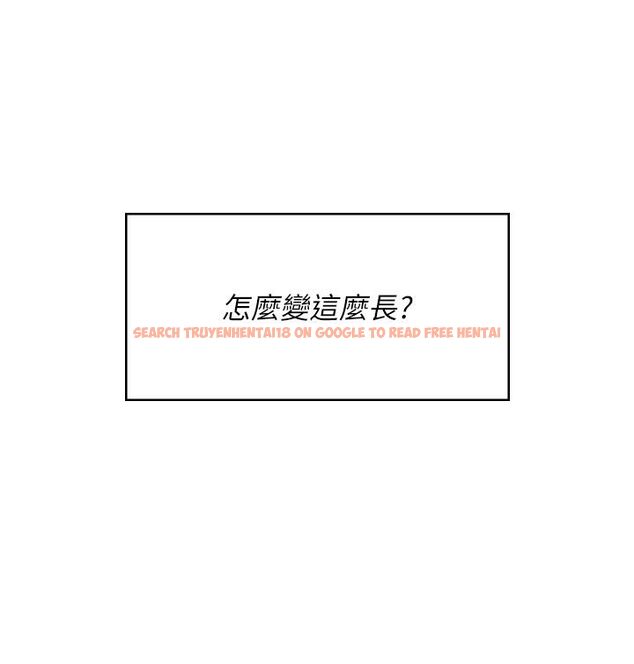 查看漫画飛機杯女神連線中 - 第59話-詹希橙的祕密身分 - tymanga.com中的4503601图片 查看漫画飛機杯女神連線中 - 第59話-詹希橙的祕密身分 - tymanga.com中的4503601图片