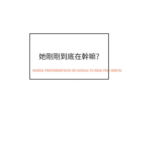 查看漫画飛機杯女神連線中 - 第59話-詹希橙的祕密身分 - tymanga.com中的4503613图片 查看漫画飛機杯女神連線中 - 第59話-詹希橙的祕密身分 - tymanga.com中的4503613图片