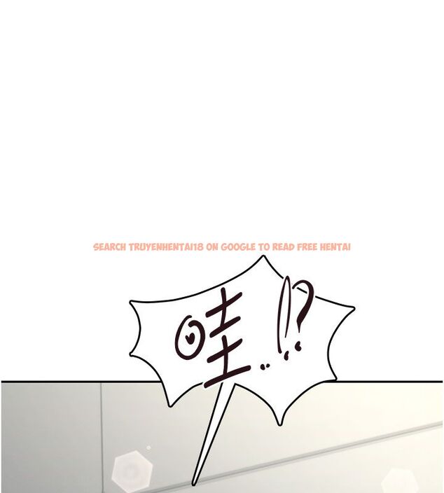 查看漫画飛機杯女神連線中 - 第59話-詹希橙的祕密身分 - tymanga.com中的4503621图片 查看漫画飛機杯女神連線中 - 第59話-詹希橙的祕密身分 - tymanga.com中的4503621图片
