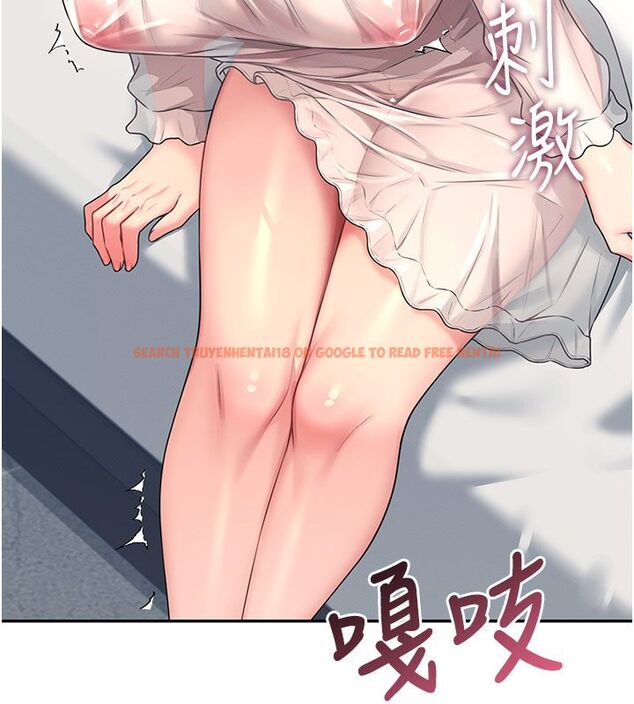 查看漫画飛機杯女神連線中 - 第59話-詹希橙的祕密身分 - tymanga.com中的4503623图片 查看漫画飛機杯女神連線中 - 第59話-詹希橙的祕密身分 - tymanga.com中的4503623图片
