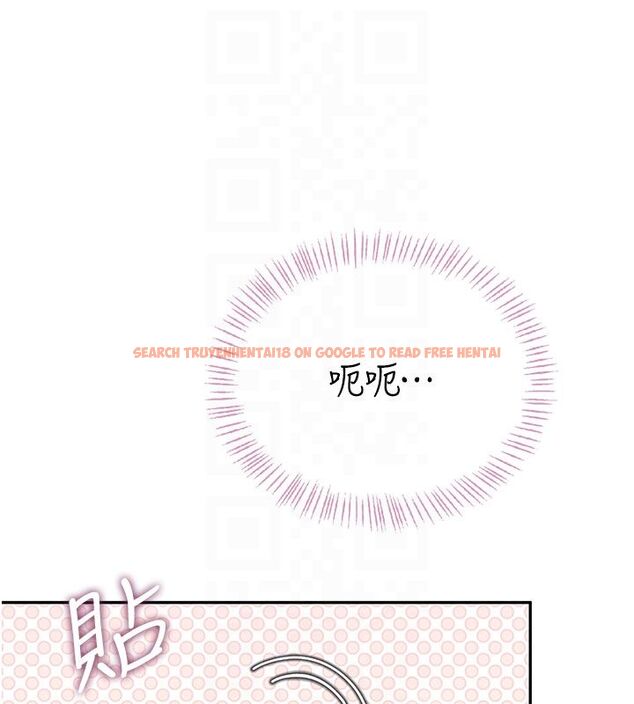 查看漫画飛機杯女神連線中 - 第59話-詹希橙的祕密身分 - tymanga.com中的4503625图片 查看漫画飛機杯女神連線中 - 第59話-詹希橙的祕密身分 - tymanga.com中的4503625图片