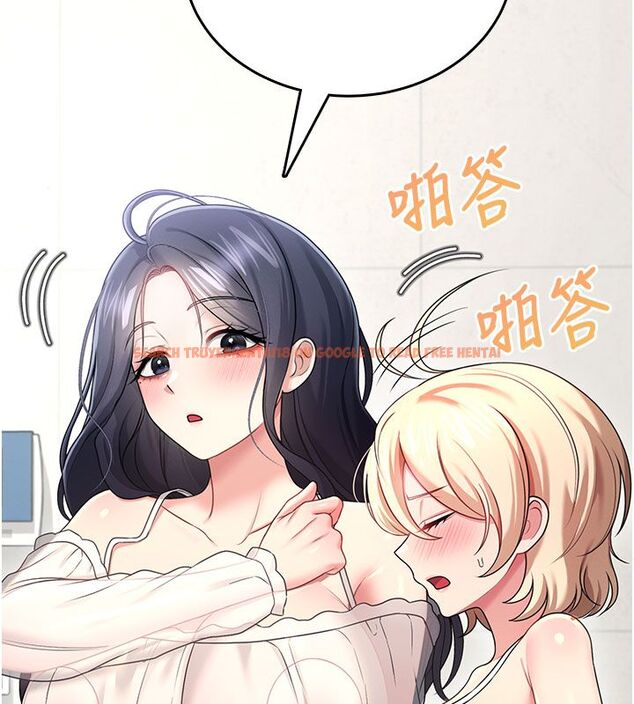 查看漫画飛機杯女神連線中 - 第59話-詹希橙的祕密身分 - tymanga.com中的4503647图片 查看漫画飛機杯女神連線中 - 第59話-詹希橙的祕密身分 - tymanga.com中的4503647图片
