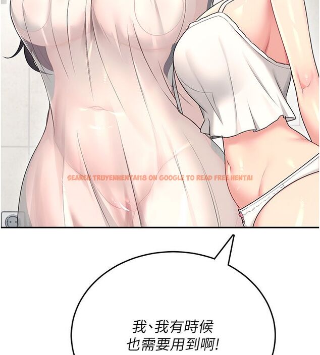 查看漫画飛機杯女神連線中 - 第59話-詹希橙的祕密身分 - tymanga.com中的4503648图片 查看漫画飛機杯女神連線中 - 第59話-詹希橙的祕密身分 - tymanga.com中的4503648图片
