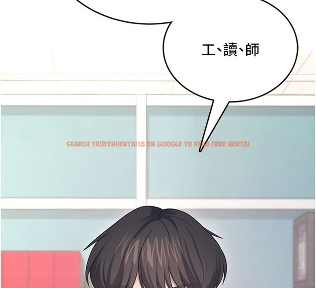 查看漫画飛機杯女神連線中 - 第59話-詹希橙的祕密身分 - tymanga.com中的4503661图片 查看漫画飛機杯女神連線中 - 第59話-詹希橙的祕密身分 - tymanga.com中的4503661图片