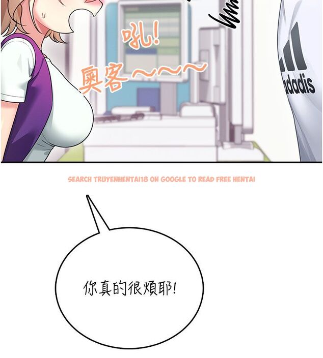 查看漫画飛機杯女神連線中 - 第59話-詹希橙的祕密身分 - tymanga.com中的4503666图片 查看漫画飛機杯女神連線中 - 第59話-詹希橙的祕密身分 - tymanga.com中的4503666图片