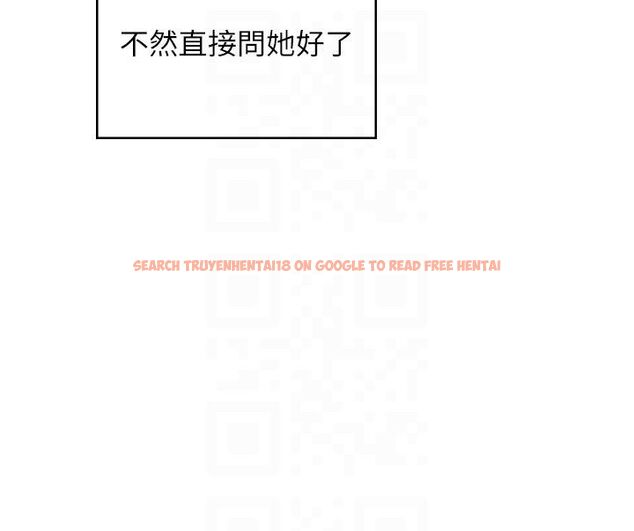 查看漫画飛機杯女神連線中 - 第59話-詹希橙的祕密身分 - tymanga.com中的4503670图片 查看漫画飛機杯女神連線中 - 第59話-詹希橙的祕密身分 - tymanga.com中的4503670图片